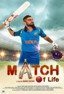 Match of Life 2022 Hindi Full Movie Bolly4u