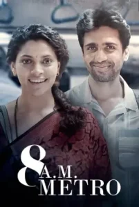 8 A.M. Metro (2023) Bollywood Hindi Movie Bolly4u