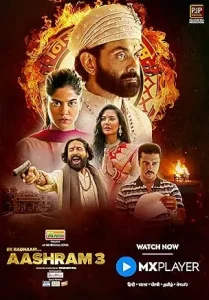 Aashram S03 Part-02 (2025) Hindi Full Web Series Bolly4u Aashram S03 Part-02 (2025) Hindi Full Web Series Bolly4u