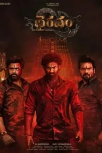 Bhairavam 2025 Hindi + Telugu South Movie Bolly4u Bhairavam 2025 Hindi + Telugu South Movie Bolly4u