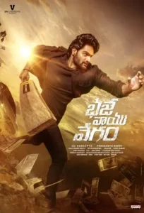 Bhaje Vaayu Vegam 2024 South Hindi Movie Bolly4u