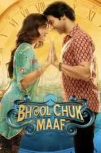 Bhool Chuk Maaf 2025 Bollywood New Movie Bolly4u Bhool Chuk Maaf 2025 Bollywood New Movie Bolly4u