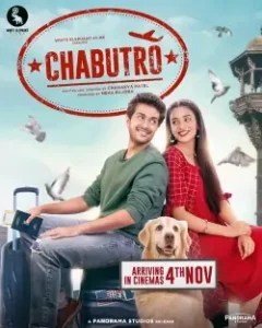 Chabutro 2022 Movie Bollywood movie Bolly4u
