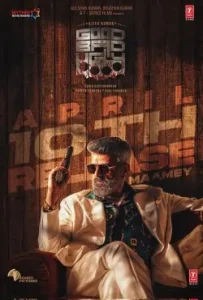 Good Bad Ugly 2025 South Hindi + Tamil Movie Bolly4u Good Bad Ugly 2025 South Hindi + Tamil Movie Bolly4u