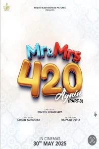Mr. And Mrs. 420 Again 2025 Panjabi Movie Bolly4u