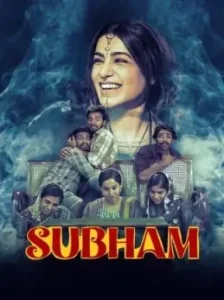Subham 2025 Hindi + Telugu South Movie Bolly4u Subham 2025 Hindi + Telugu South Movie Bolly4u