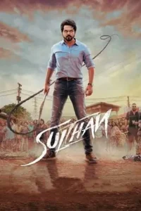 Sulthan 2021 South Hindi Movie Bolly4u